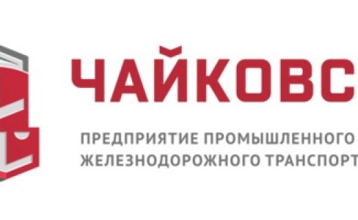 ЧППЖТ - лого