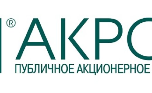 Акрон_Логотип