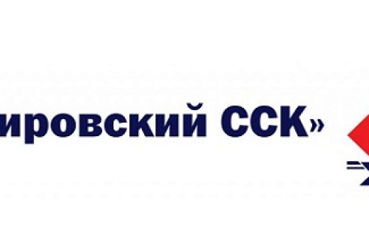 КССК-logo